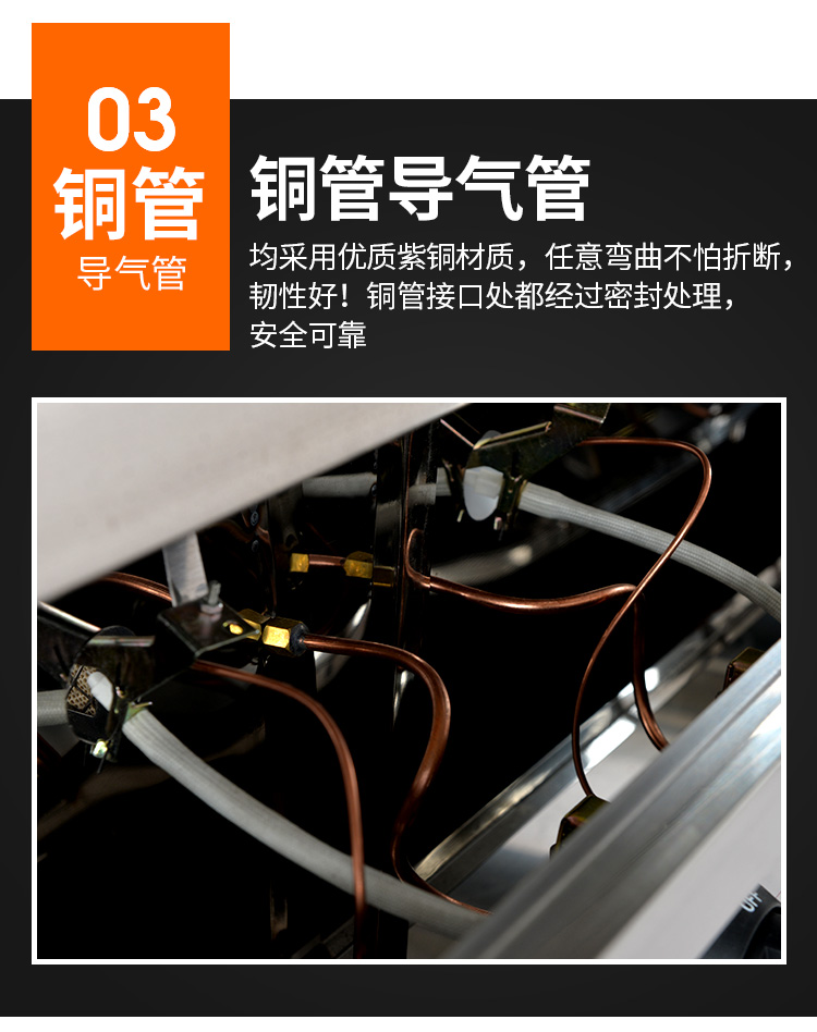 食品機械 食品機械