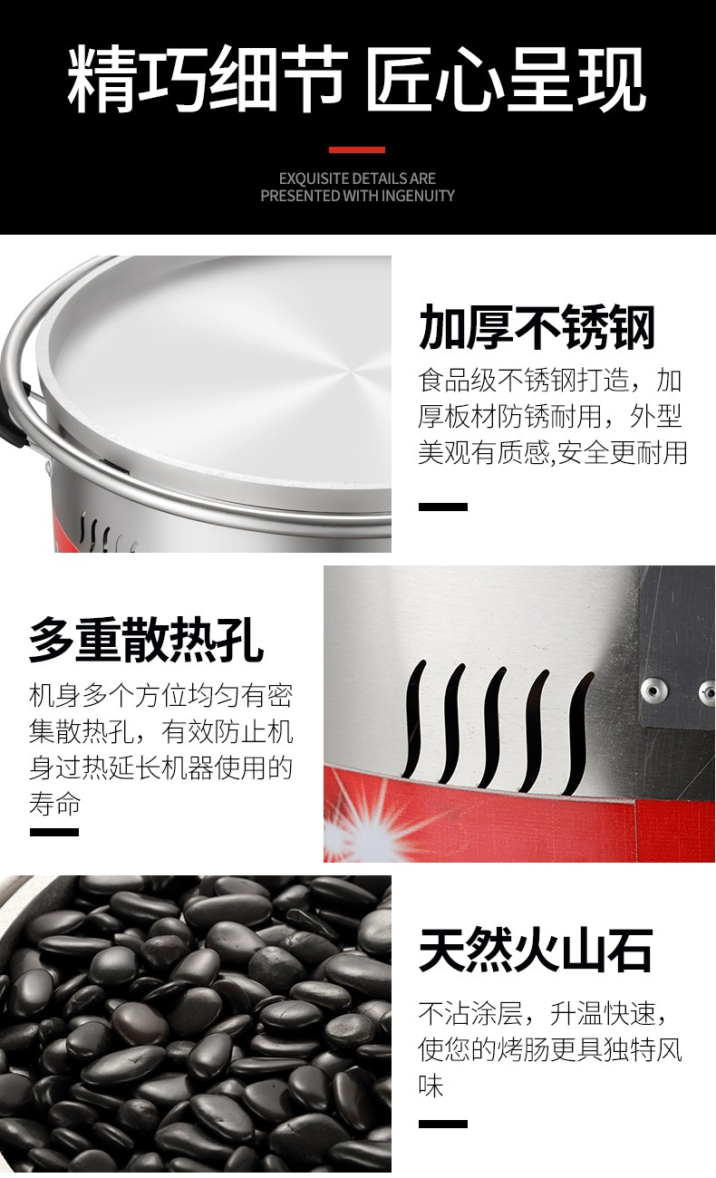 食品機(jī)械 食品機(jī)械