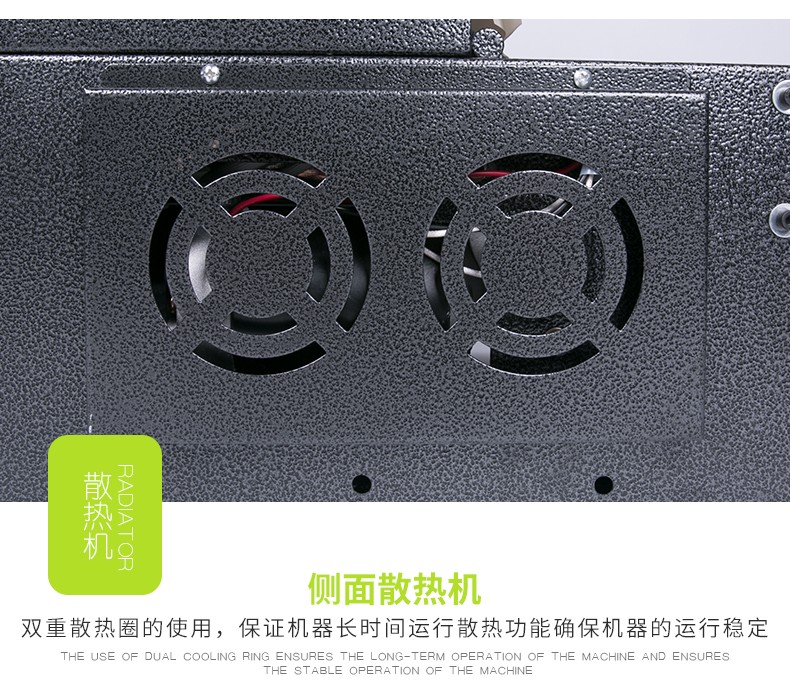 食品機(jī)械 食品機(jī)械