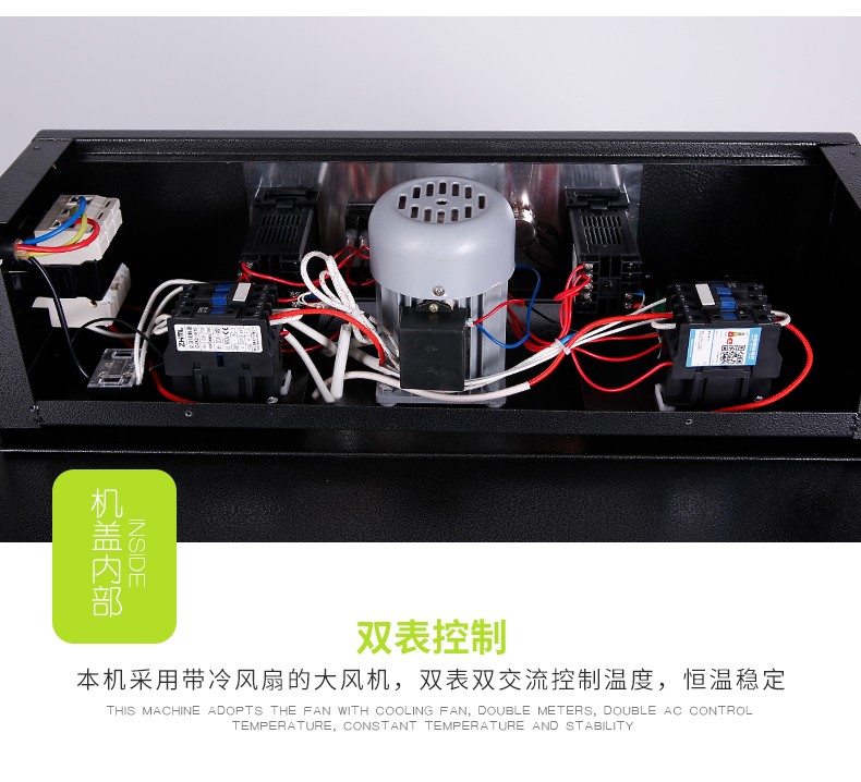 食品機(jī)械 食品機(jī)械