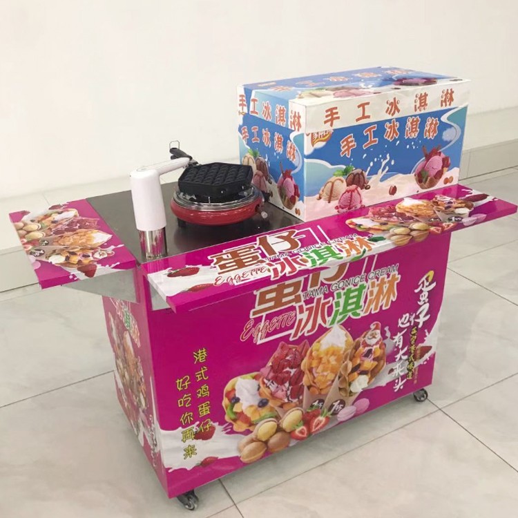 食品機械 食品機械