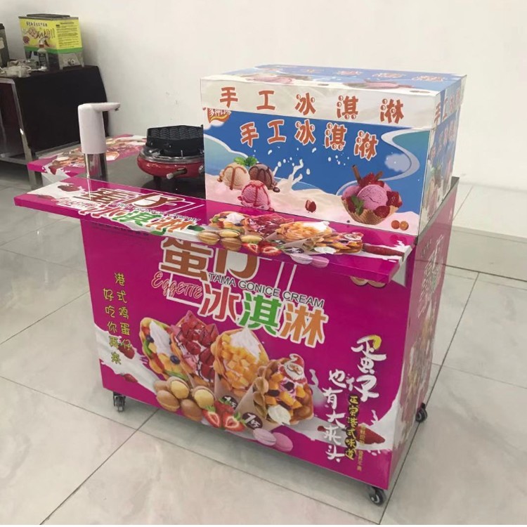 食品機械 食品機械