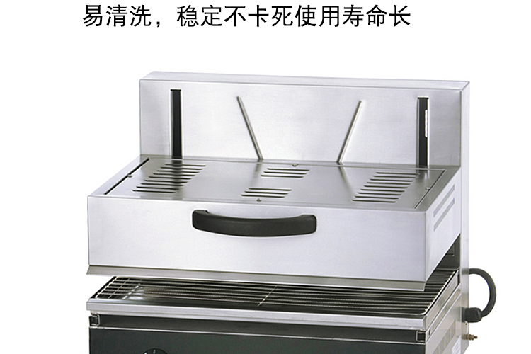 食品機械 食品機械