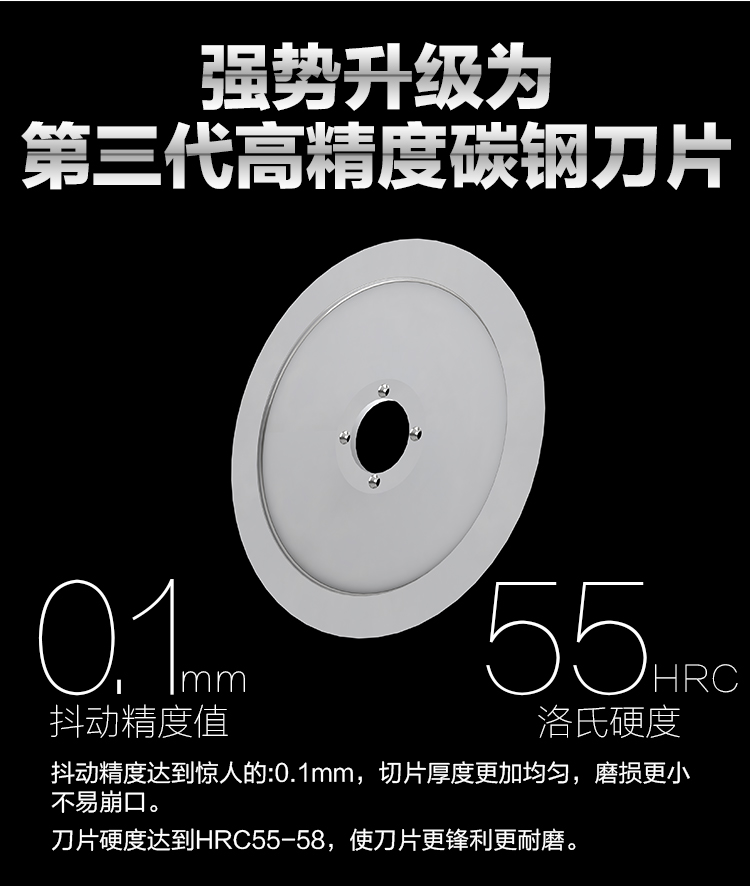 食品機械 食品機械