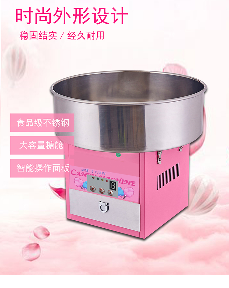 食品機(jī)械 食品機(jī)械