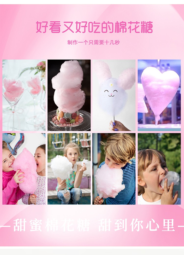 食品機(jī)械 食品機(jī)械