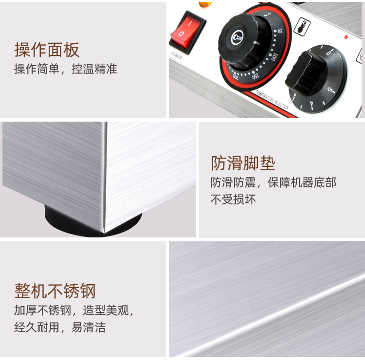 食品機(jī)械 食品機(jī)械