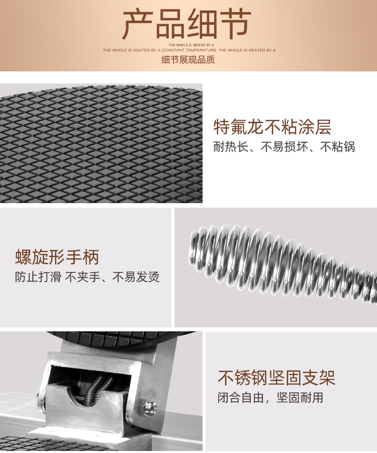 食品機(jī)械 食品機(jī)械