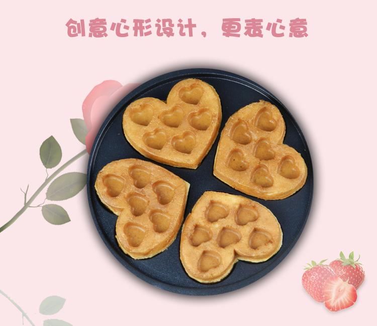 食品機(jī)械 食品機(jī)械