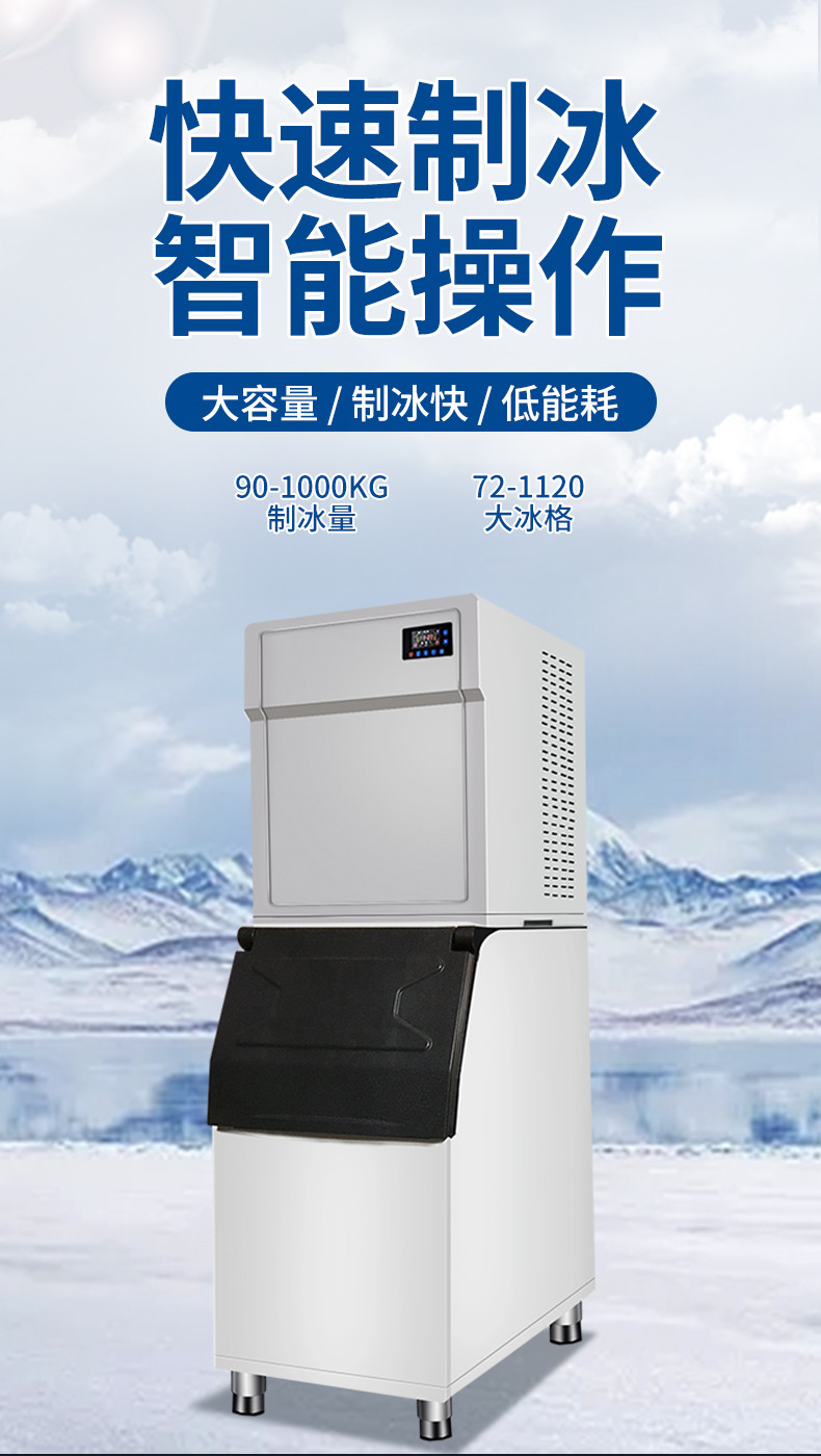 食品機(jī)械 食品機(jī)械