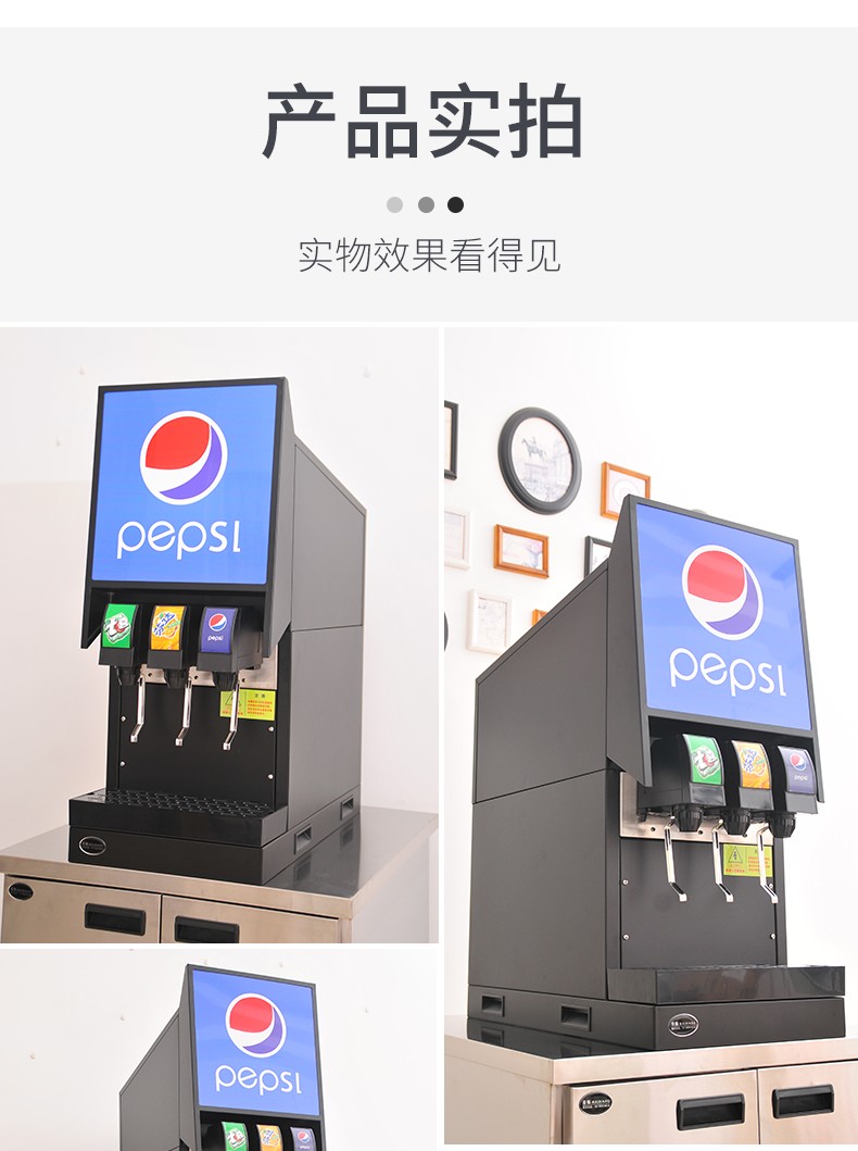 食品機(jī)械 食品機(jī)械