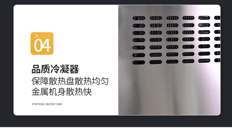 食品機(jī)械 食品機(jī)械