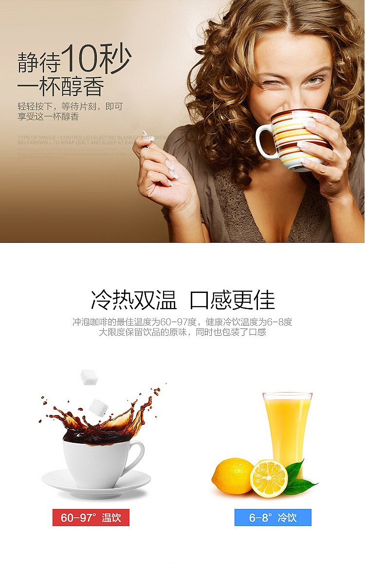 食品機械 食品機械