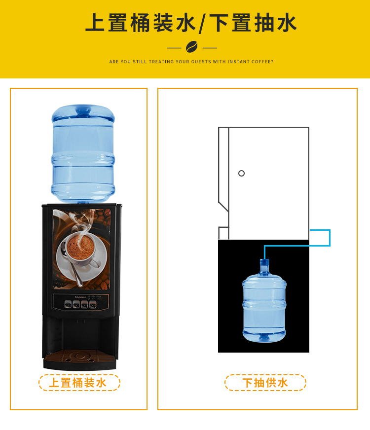 食品機械 食品機械