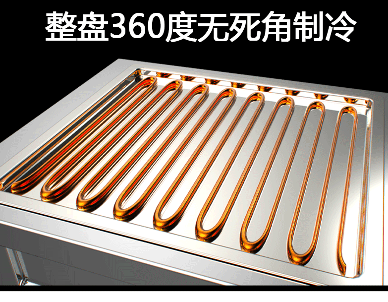 食品機(jī)械 食品機(jī)械