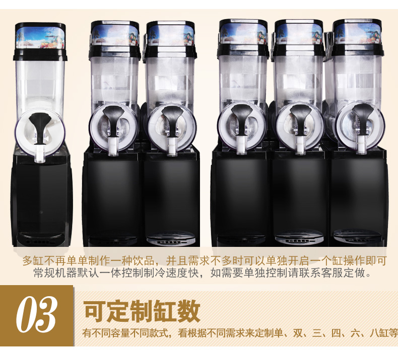 食品機械 食品機械