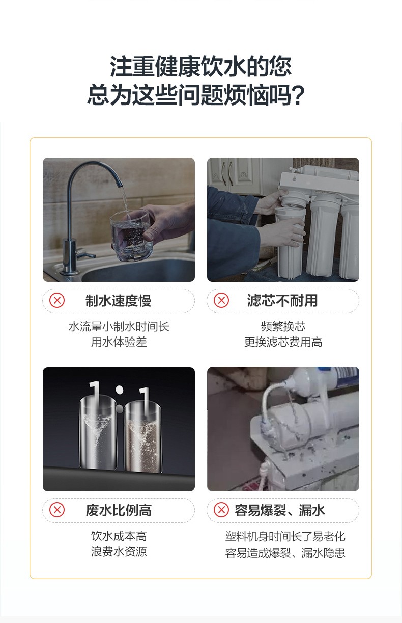 食品機(jī)械 食品機(jī)械