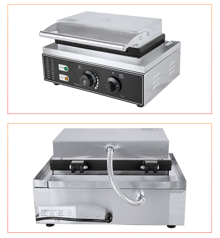 食品機械 食品機械