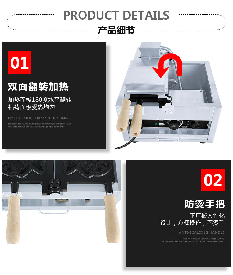 食品機(jī)械 食品機(jī)械