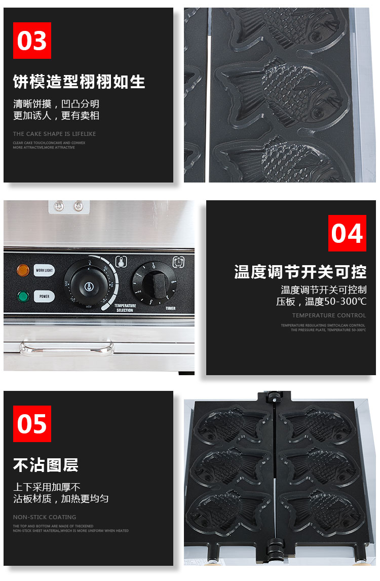 食品機(jī)械 食品機(jī)械