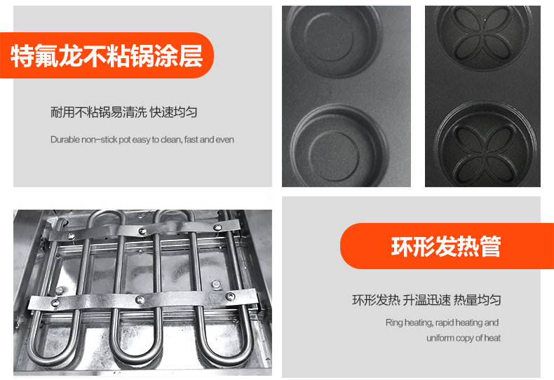 食品機(jī)械 食品機(jī)械