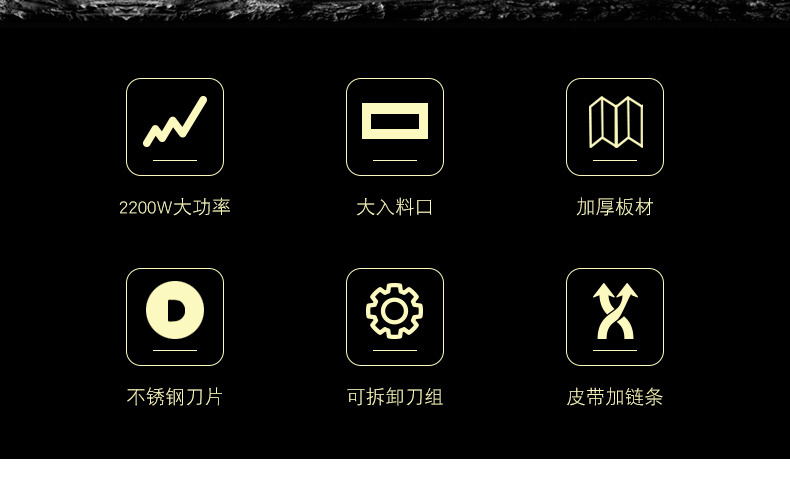 食品機(jī)械 食品機(jī)械