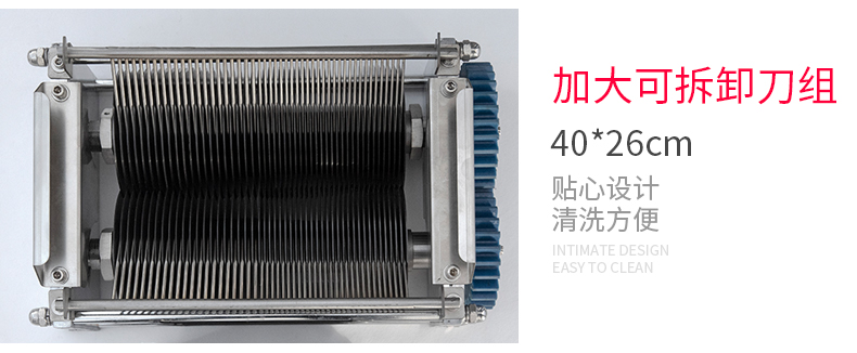 食品機(jī)械 食品機(jī)械