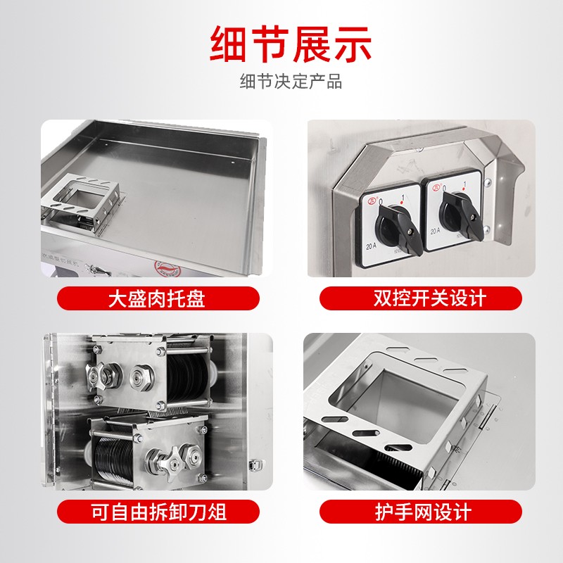 食品機(jī)械 食品機(jī)械