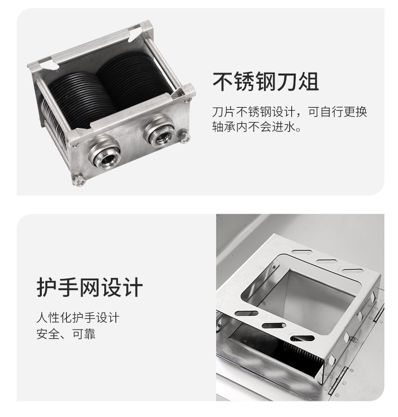 食品機(jī)械 食品機(jī)械