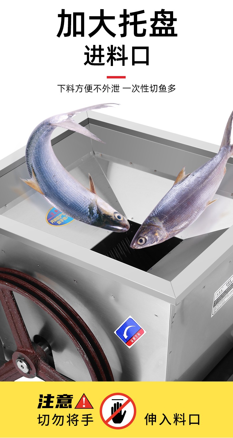 食品機械 食品機械