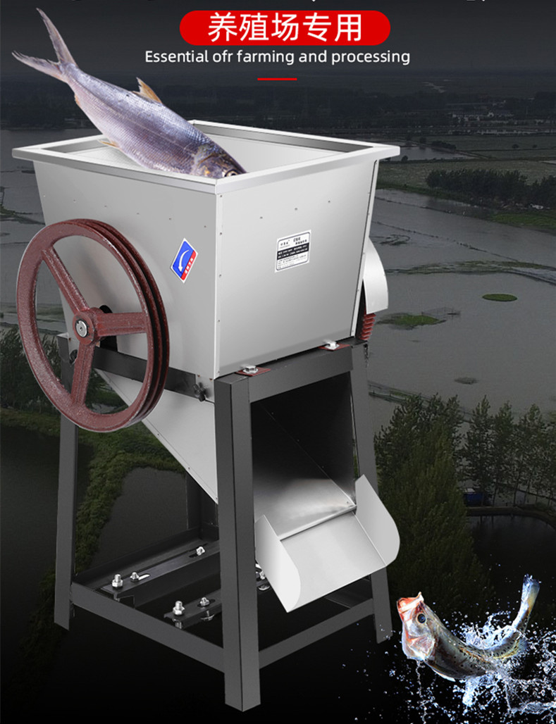 食品機械 食品機械