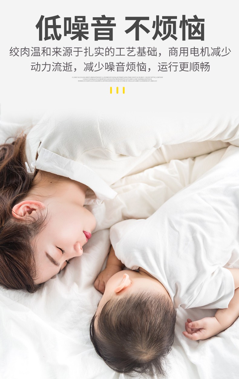 食品機械 食品機械