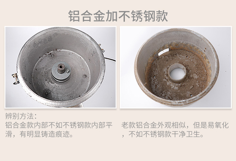 食品機(jī)械 食品機(jī)械