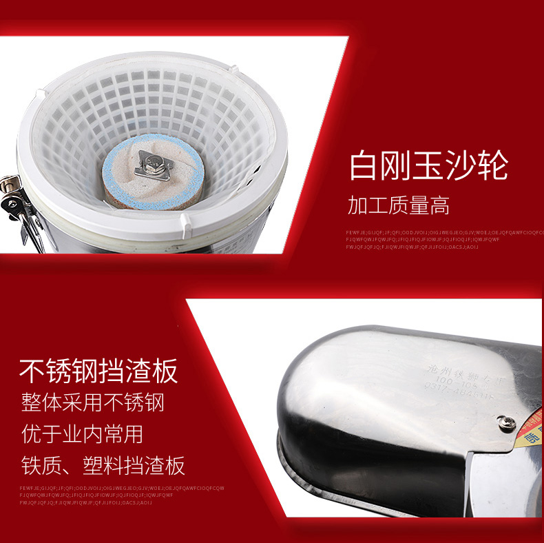 食品機(jī)械 食品機(jī)械