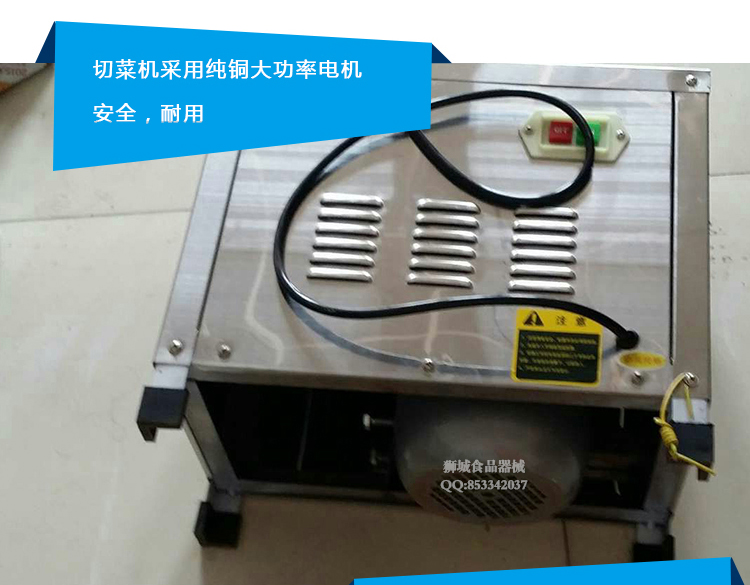 食品機(jī)械 食品機(jī)械