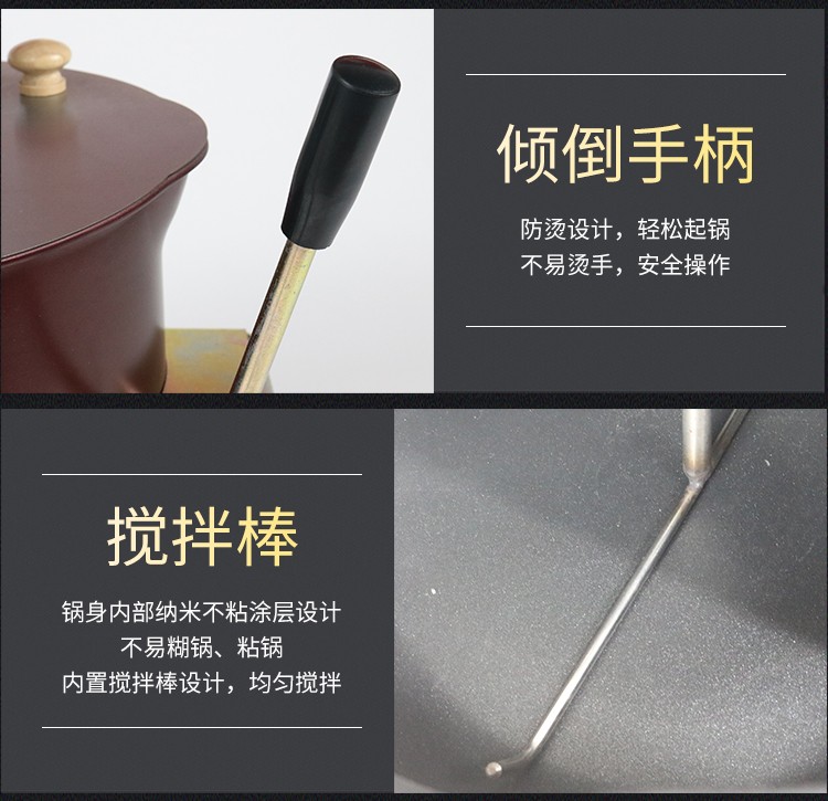 食品機械 食品機械