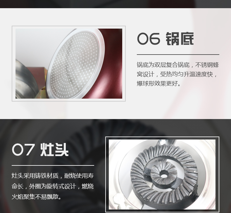 食品機(jī)械 食品機(jī)械