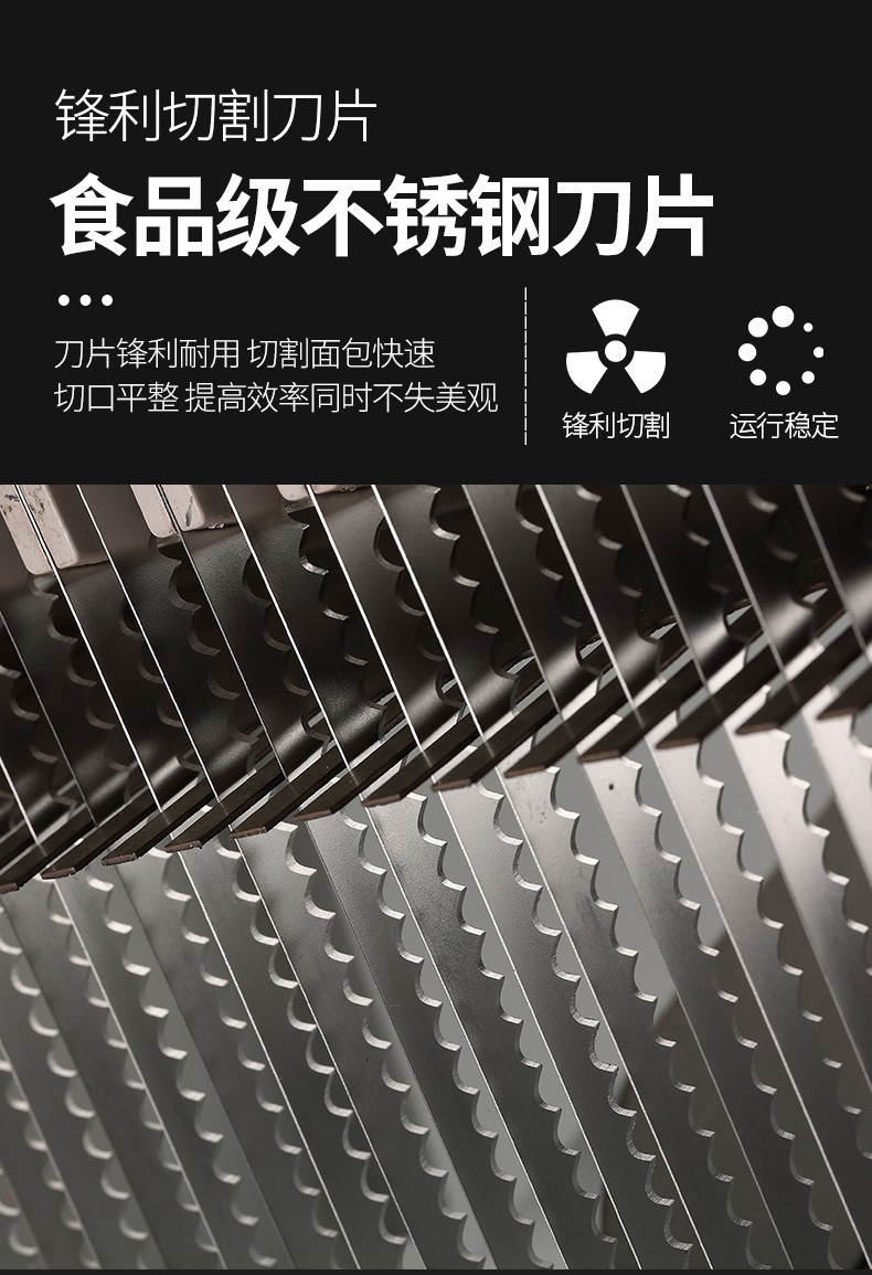 食品機械 食品機械