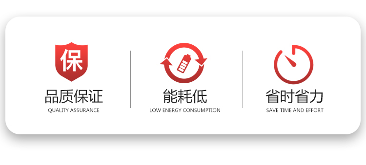 食品機(jī)械 食品機(jī)械