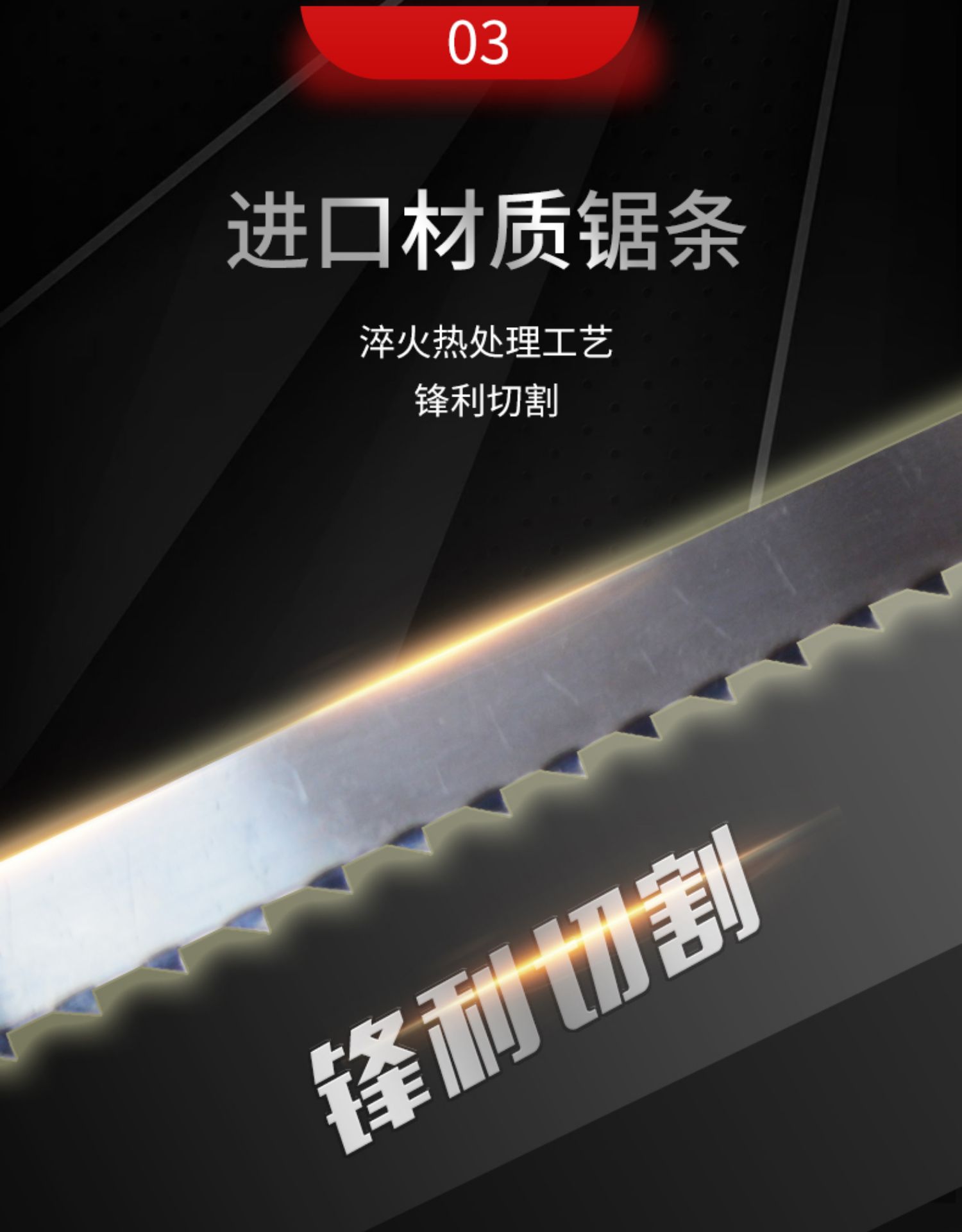 食品機(jī)械 食品機(jī)械