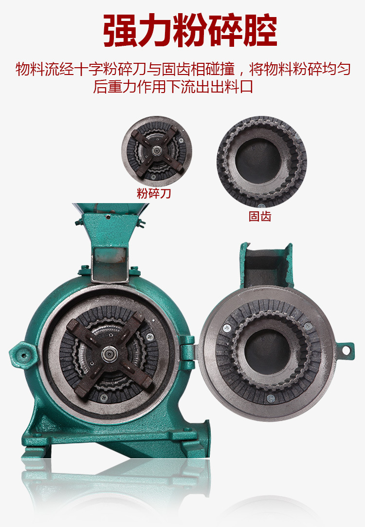 食品機械 食品機械